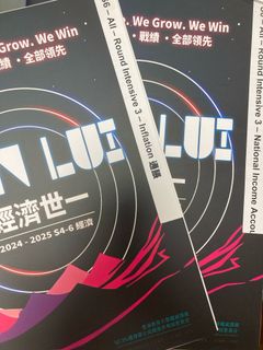 （分類：）位於 。 由 _dser_resource 提交（商品編號 1373729256，圖片 1）。簡介： 。
