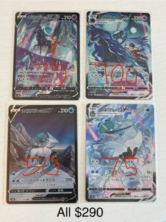 （分類：）位於 。 由 pokehits 提交（商品編號 1373587836，圖片 1）。簡介： 。