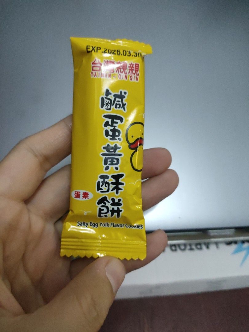 SALTED EGG COOKIES (Category: Packaged & Instant Food) located in Manila. Submitted by jessemae (Listing ID 1373648611, Image 2). Description: pinaka masarap sa lahat ng brand. salted egg cookies manila pickup or delivery grab/lalamove shouldered by the buyer.