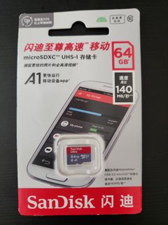 （分類：）位於 。 由 jerlam18 提交（商品編號 1373666346，圖片 1）。簡介： 。