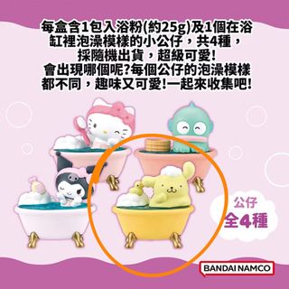 （分類：）位於 。 由 philosophaster_ 提交（商品編號 1340841276，圖片 1）。簡介： 。