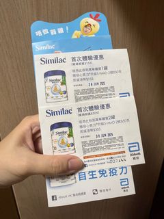 （分類：）位於 。 由 kct1011 提交（商品編號 1373631576，圖片 1）。簡介： 。
