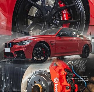 PERFORMANCE BRAKING Collection item 2