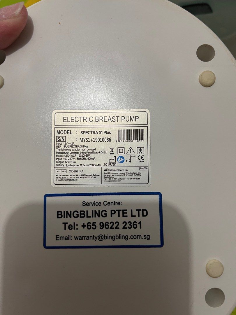 Spectra S1 Breast Pump (local set, no warranty) (Category: Breastfeeding & Bottle Feeding) located in Singapore. Submitted by genzmommy (Listing ID 1373747170, Image 2). Description: Local set with box, no warranty. will include flanges, bottles if you’re keen but do take note they are used. used for 8 months+ and stopped using thereafter kept in storage. .