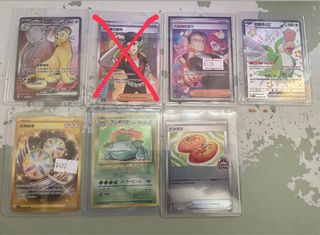 （分類：）位於 。 由 icalluber 提交（商品編號 1372730193，圖片 1）。簡介： 。
