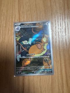 （分類：）位於 。 由 RaulNHY 提交（商品編號 1373645344，圖片 1）。簡介： 。