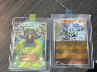 （分類：）位於 。 由 daniel0313eee 提交（商品編號 1373615716，圖片 1）。簡介： 。