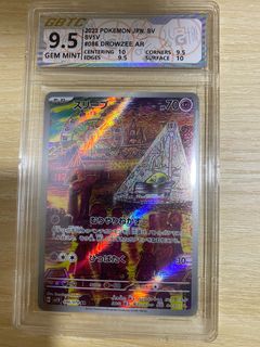 （分類：）位於 。 由 mantradetcg 提交（商品編號 1373609340，圖片 1）。簡介： 。
