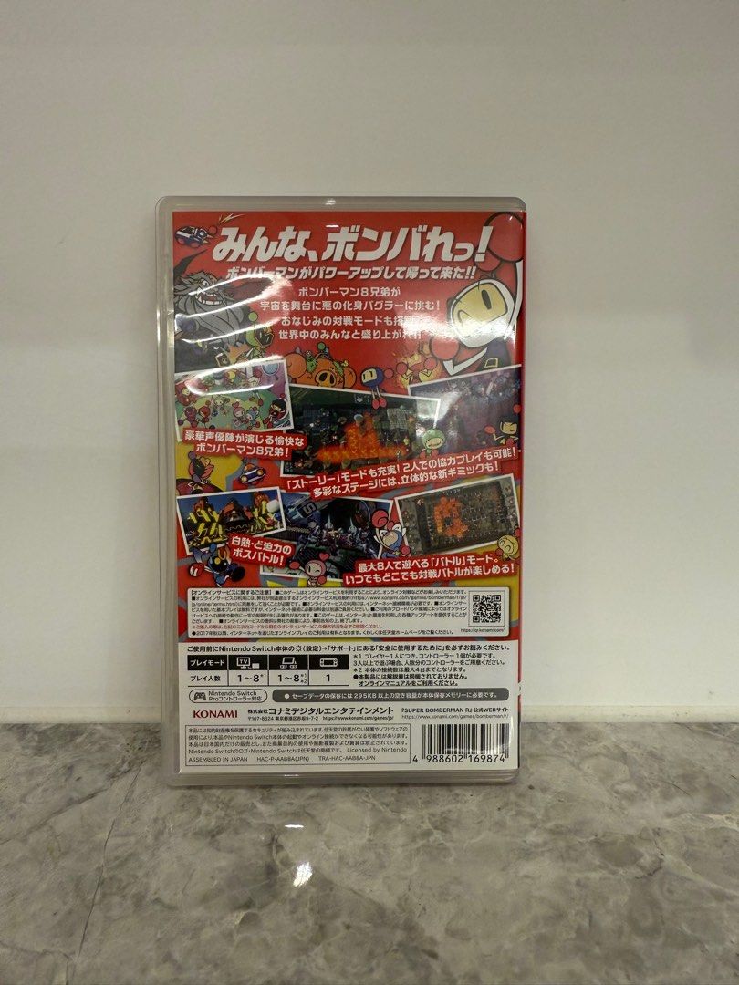 由 jochocolate (刊登 ID 1373701623，圖片 2) 提交，位於 台中市 (Taichung) 的 Switch 超級轟炸超人 炸彈超人 switch卡帶遊戲 多人遊戲 (類別：Nintendo 任天堂)，說明：📍Switch 轟炸超人 🔸商品狀況：卡帶跟盒子無任何刮痕。 🔸商品尺寸：原廠盒裝 🔸交易方式：可超取 面交地點西屯區/逢甲/水湳。請注意二手商品售出前都會檢查功能狀況，售出後不退不換。。
