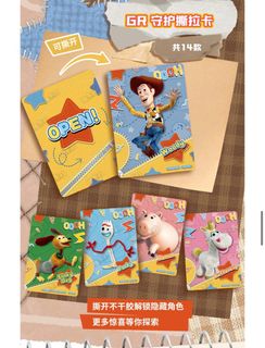 （分類：）位於 。 由 toctomi 提交（商品編號 1373684234，圖片 1）。簡介： 。