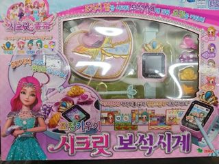 (Category: ) located in . Submitted by esserene (Listing ID 1373597326, Image 1). Description: .