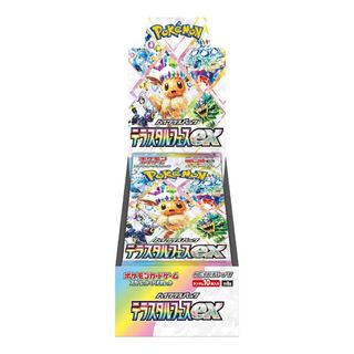 (Category: ) located in . Submitted by quikumaxsu (Listing ID 1373600960, Image 1). Description: .