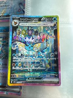 (Category: ) located in . Submitted by irfanps4 (Listing ID 1373661852, Image 1). Description: .