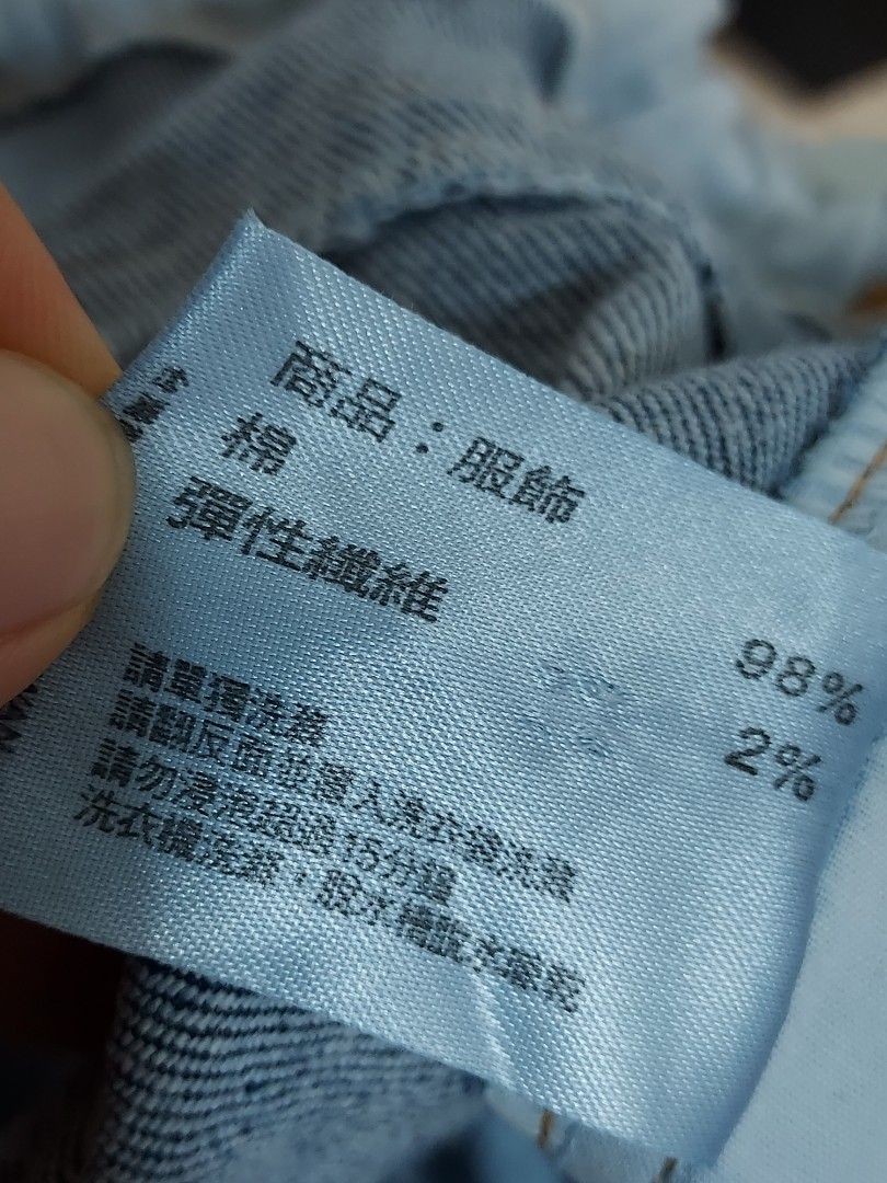由 duyettu0911 (刊登 ID 1373672717，圖片 2) 提交，位於 高雄市 (Kaohsiung) 的 WHYAND 1/2男童裝彈性牛仔短褲130二手 (類別：嬰兒及兒童流行時尚)，說明：WHYAND 1/2男童裝彈性牛仔短褲130二手 請點開圖片參考評量 詳細。