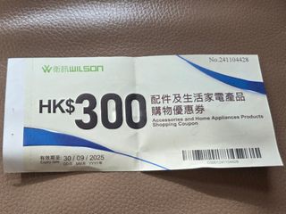 （分類：）位於 。 由 ckplace 提交（商品編號 1373765321，圖片 1）。簡介： 。