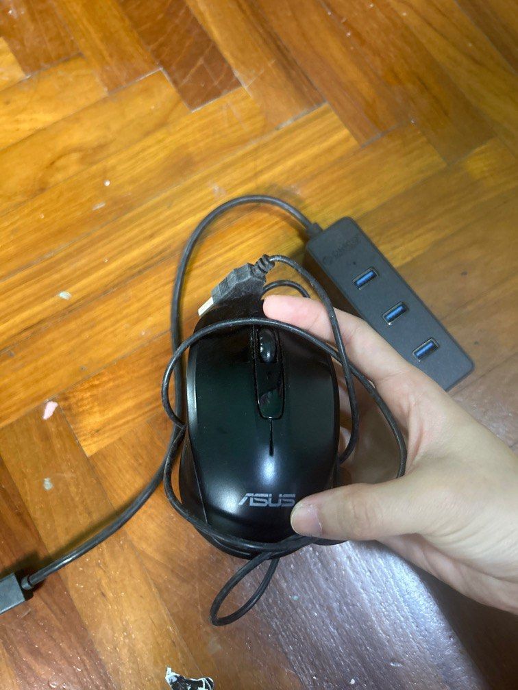 Wired Asus mouse