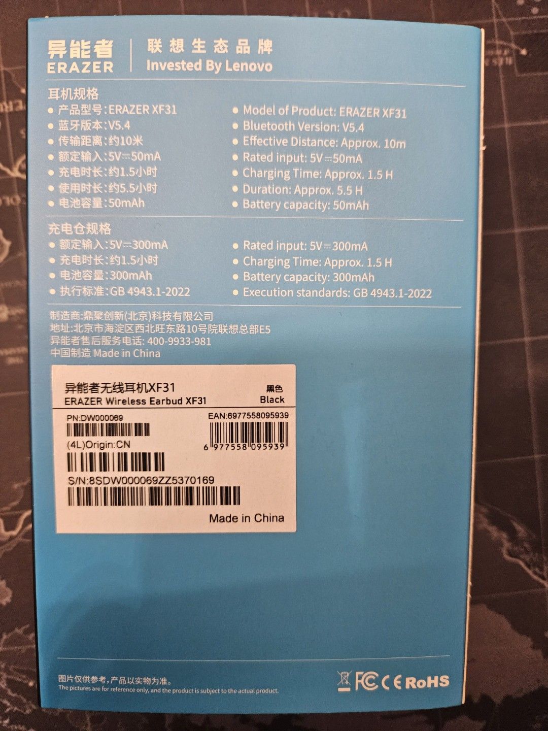 AI Translation Wireless earbuds62863062114433111