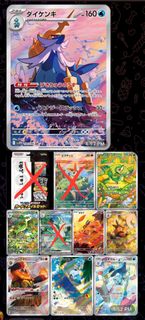 (Category: ) located in . Submitted by KingSzeee (Listing ID 1373630960, Image 1). Description: .