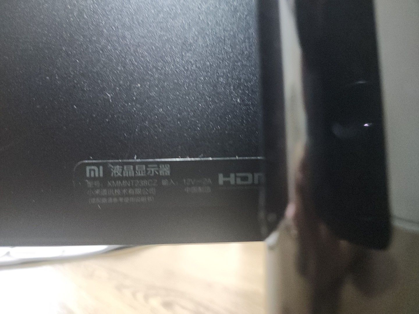 小米 IPS 23.8 英寸显示器63073564371970111