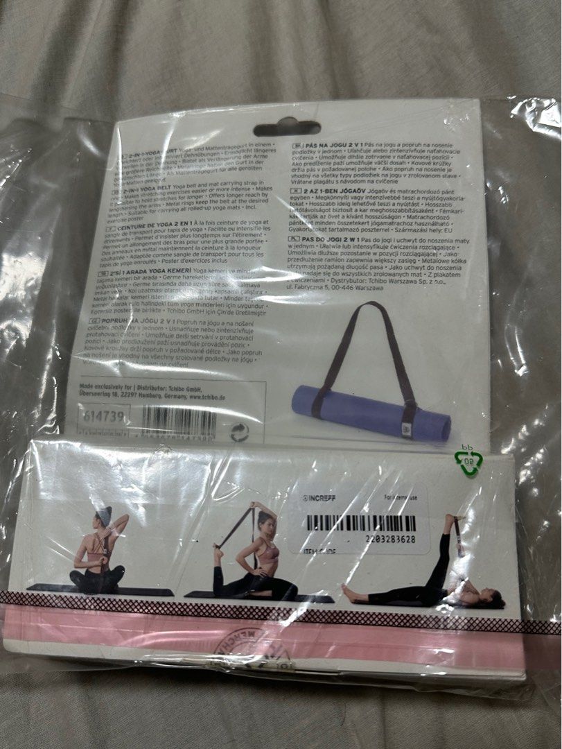 Yoga Belt 2-in-1 (Category: Toning & Stretching Accessories) located in Pasig City. Submitted by cloudydonut (Listing ID 1373715109, Image 2). Description: 🧘‍♀️ 2-in-1 Yoga Belt | Stretch Strap | Imported Quality 📍Pasig | ₱350 only! ✅ As new – unused and in original packaging ✅ Multifunctional – perfect for yoga, pilates, & daily stretching ✅ Great for beginners & pros ✅ Soft, durable, and easy to clean ✅ Imported quality – not your usual flims