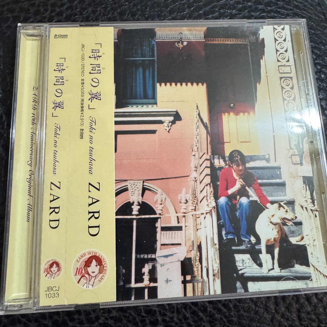 ZARD-時間の翼, 書籍、休閒與玩具, 樂器、音樂相關, CD、DVD在