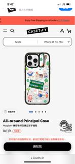 （分類：）位於 。 由 siuph 提交（商品編號 1373907499，圖片 1）。簡介： 。