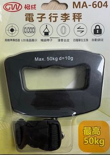 由 sharecome (刊登 ID 1373946412，圖片 1) 提交，位於 的 (類別：)，說明：。