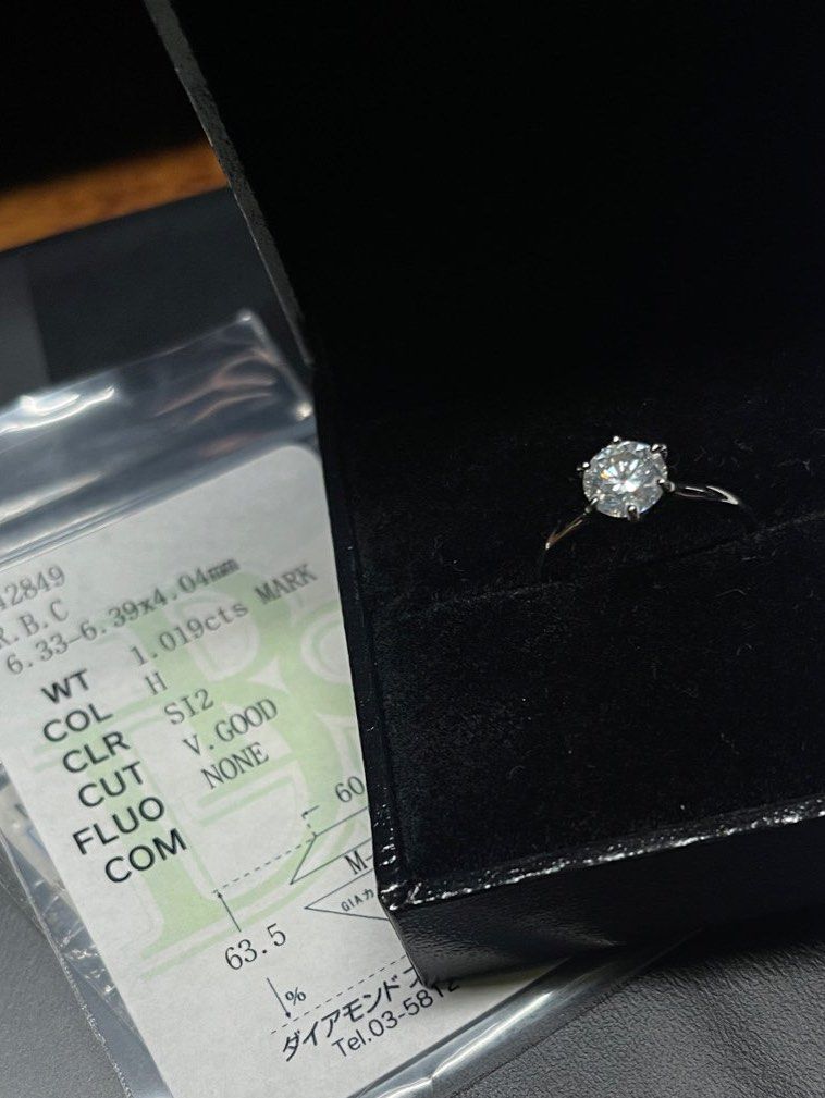 1 Carat Natural Round Cut Diamond Ring (Category: Rings) located in Makati City. Submitted by _aczhcny (Listing ID 1368085726, Image 3). Description: 1.019 CT Natural Round Brilliant Cut Diamond Complete set with Diamond Grading Report Card, papers, etc. • Clarity: S12 • Color: H Cut • Grade: Very Good • Fluorescence: None • Ring size : 6 Platinum band. .
