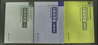 （分類：）位於 。 由 wansk116 提交（商品編號 1373947844，圖片 1）。簡介： 。