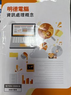 每本$20