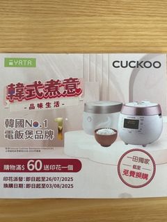 （分類：）位於 。 由 balltung 提交（商品編號 1373771359，圖片 1）。簡介： 。