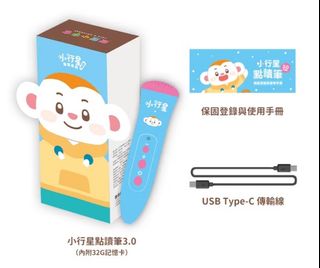 由 hi_bonnie (刊登 ID 1373773787，圖片 1) 提交，位於 的 (類別：)，說明：。