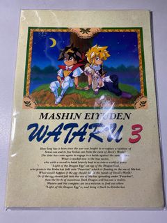 （分類：）位於 。 由 3atoyroom 提交（商品編號 1373798479，圖片 1）。簡介： 。