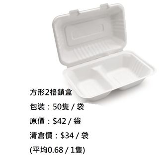 （分類：）位於 。 由 kimgo1 提交（商品編號 1373795377，圖片 1）。簡介： 。