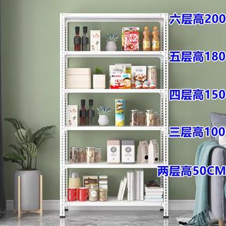 （分類：）位於 。 由 potluck_hk 提交（商品編號 1373889156，圖片 1）。簡介： 。
