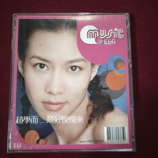 新品★未開封　『哥哥的前半生 張國榮入門三十首』 CD 2枚組 張國榮– 哥哥的前半生張國榮入門三十首– 2 x CD (Compilation