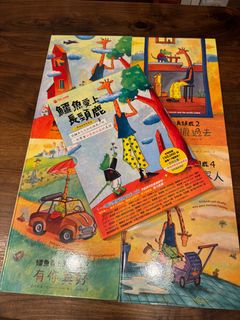 （分類：）位於 。 由 daau2014 提交（商品編號 1373774120，圖片 1）。簡介： 。