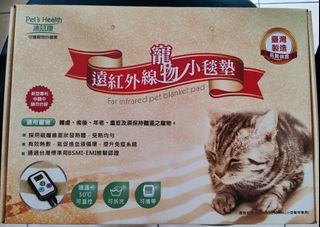 由 805095 (刊登 ID 1373826963，圖片 1) 提交，位於 的 (類別：)，說明：。