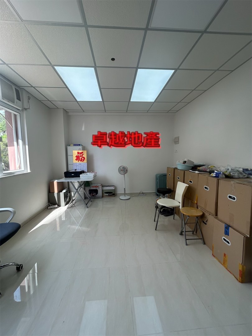 亞皆老街富都大廈商業單位（樓上舖）旺角東站一分63438311964675111