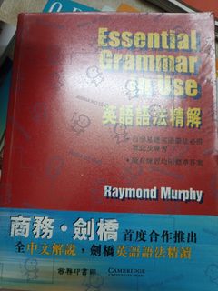 （分類：）位於 。 由 cheng_zhou 提交（商品編號 1373921366，圖片 1）。簡介： 。