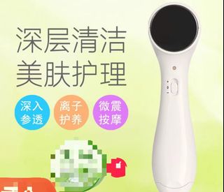 由 cscily20001 (刊登 ID 1373928390，圖片 1) 提交，位於 的 (類別：)，說明：。