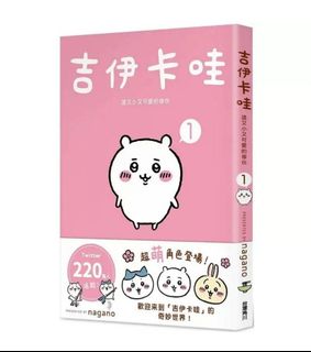 （分類：）位於 。 由 siminltm 提交（商品編號 1373834952，圖片 1）。簡介： 。