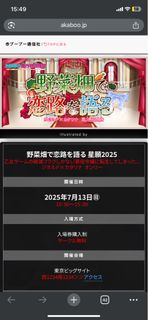 （分類：）位於 。 由 fallpage95 提交（商品編號 1373839905，圖片 1）。簡介： 。