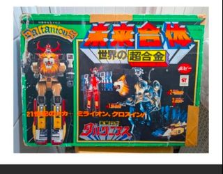 （分類：）位於 。 由 ringowin_store 提交（商品編號 1366654728，圖片 1）。簡介： 。