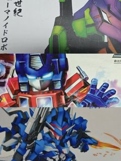 （分類：）位於 。 由 mirochan 提交（商品編號 1344032276，圖片 1）。簡介： 。