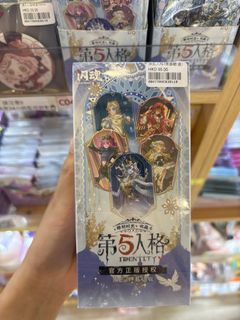 （分類：）位於 。 由 ileveltko 提交（商品編號 1373828233，圖片 1）。簡介： 。
