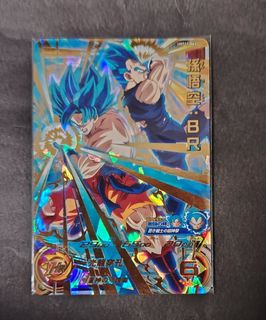 （分類：）位於 。 由 treasureloft88 提交（商品編號 1373827971，圖片 1）。簡介： 。