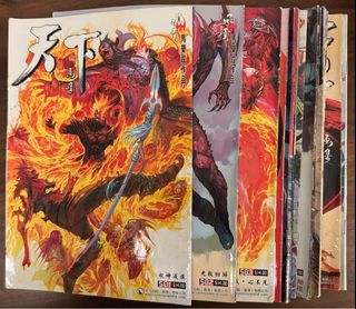 （分類：）位於 。 由 dicksonwwk 提交（商品編號 1373917390，圖片 1）。簡介： 。