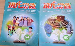 （分類：）位於 。 由 OldIy 提交（商品編號 1373890019，圖片 1）。簡介： 。