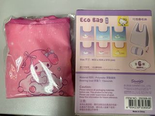 （分類：）位於 。 由 kittt_02 提交（商品編號 1373792229，圖片 1）。簡介： 。